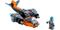 LEGO CREATOR Le cyber drone 2021